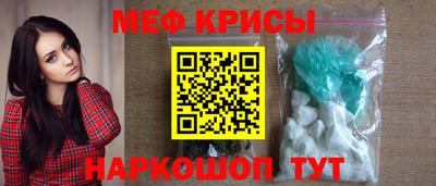 кокаин колумбия Краснокаменск