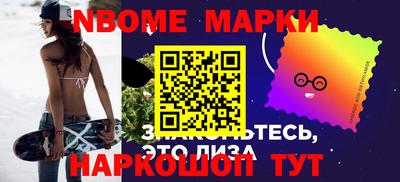 2c-b Краснодар