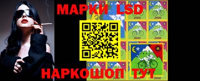 каннабис Краснознаменск