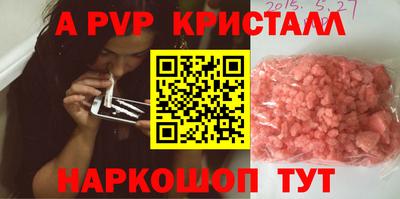 кокаин колумбия Краснокаменск