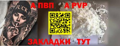 кокаин колумбия Краснокаменск