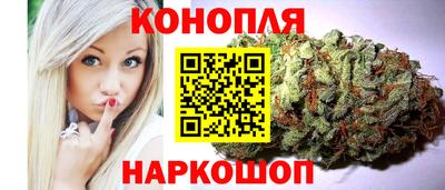 2c-b Краснодар