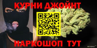 2c-b Краснодар