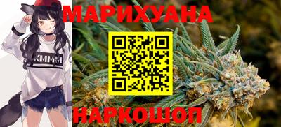 кокаин колумбия Краснокаменск