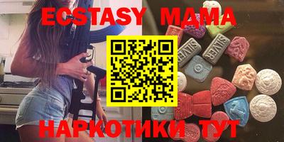 каннабис Краснознаменск