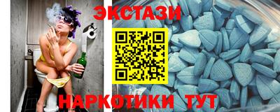 каннабис Краснознаменск