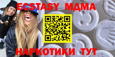 кокаин колумбия Краснокаменск