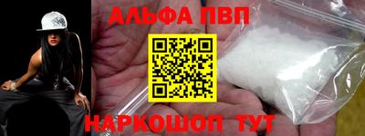 2c-b Краснодар