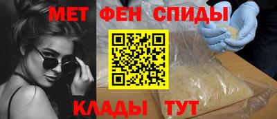 каннабис Краснознаменск