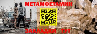 2c-b Краснодар