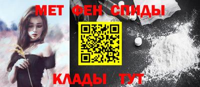 кокаин колумбия Краснокаменск