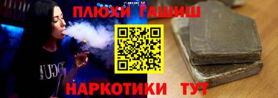 2c-b Краснодар
