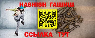 кокаин колумбия Краснокаменск