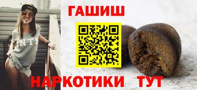 кокаин колумбия Краснокаменск