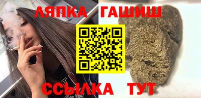кокаин колумбия Краснокаменск