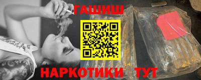 2c-b Краснодар