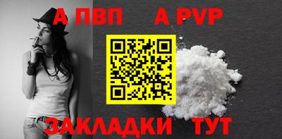 2c-b Краснодар