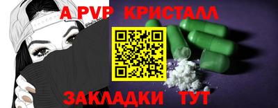 кокаин колумбия Краснокаменск