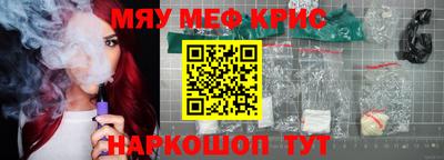кокаин колумбия Краснокаменск