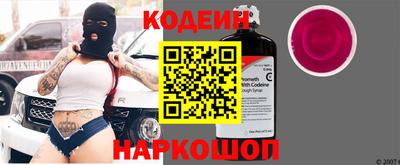 каннабис Краснознаменск
