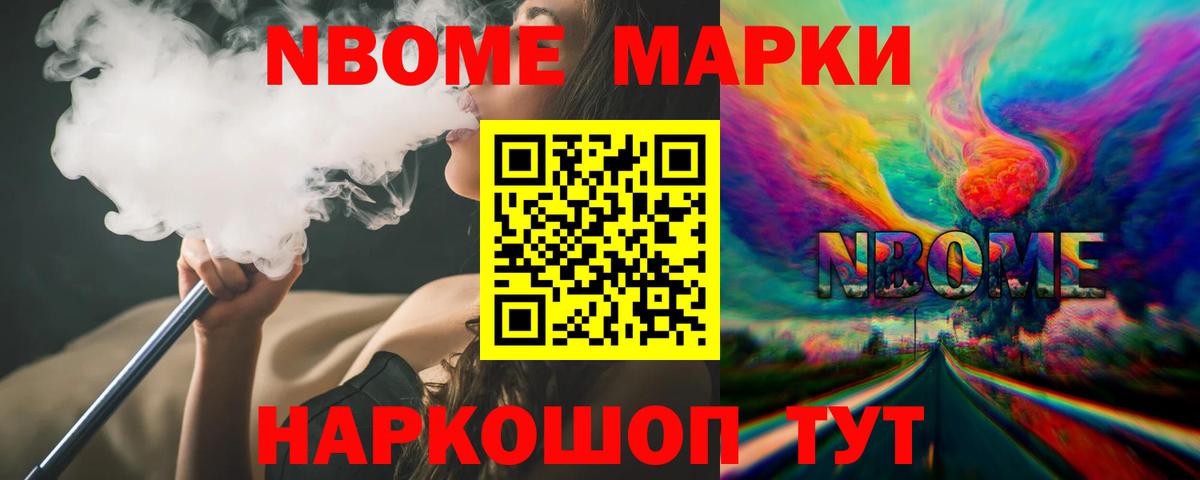 ЛСД экстази кислота  Вход с VPN  Вышний Волочёк 
